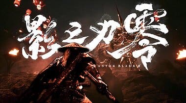 Imagen de Tras casi un año sin saber nada, Phantom Blade Zero mostraría un nuevo tráiler pronto: ¿vendrá la demo?