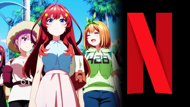 quintillizas anime (1)