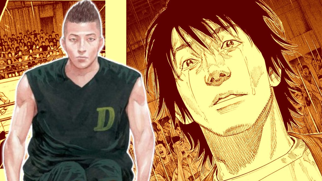 Manga Real