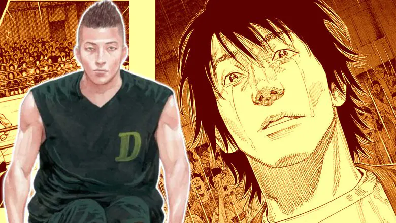 Manga Real