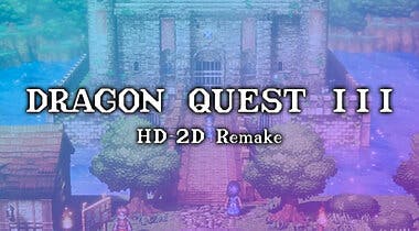 Imagen de El remake de Dragon Quest III reaparece después de tres largos años de silencio