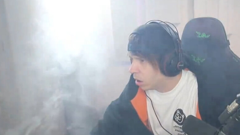 RUBIUS PC ARDIENDO