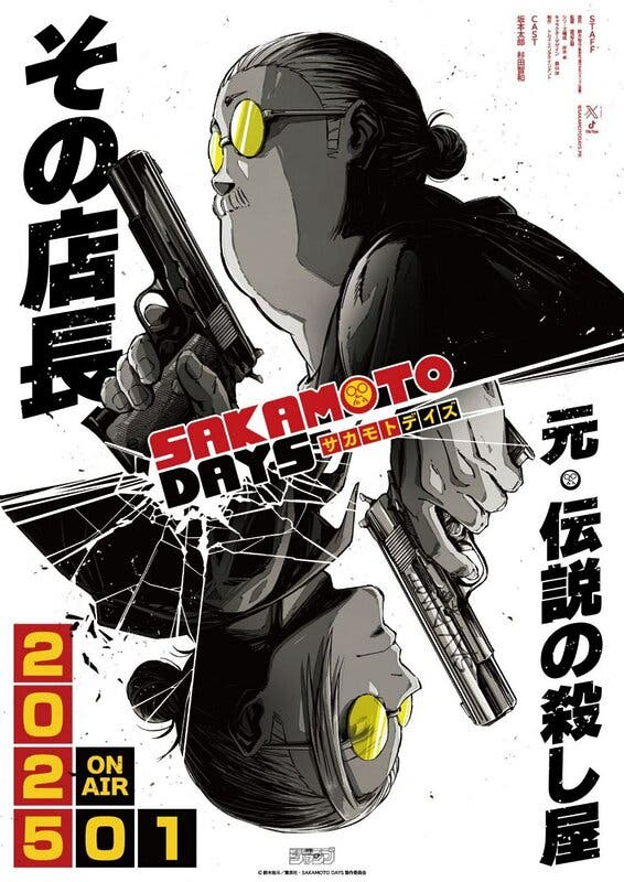 sakamoto days anime