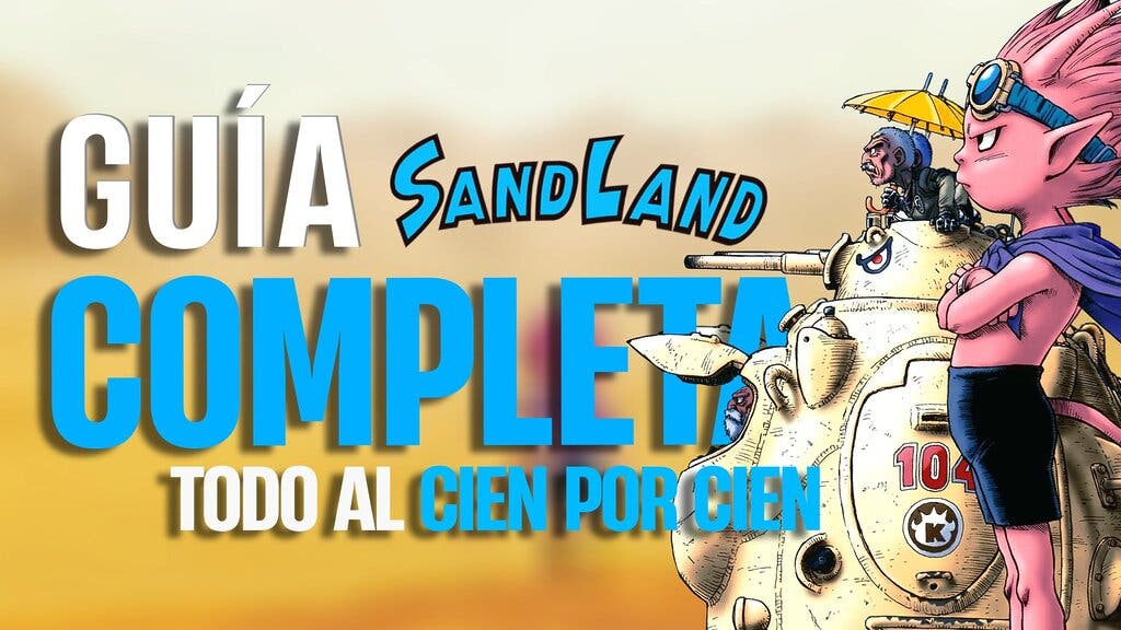 sand land main