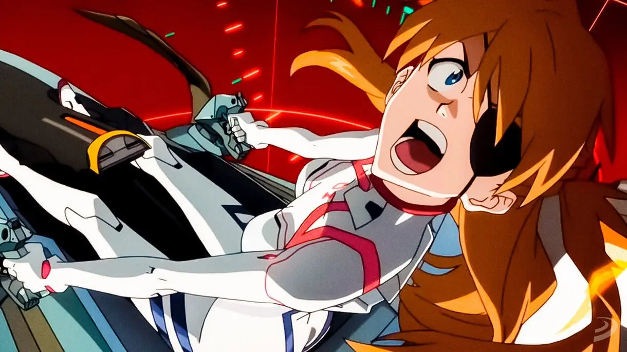 Evangelion