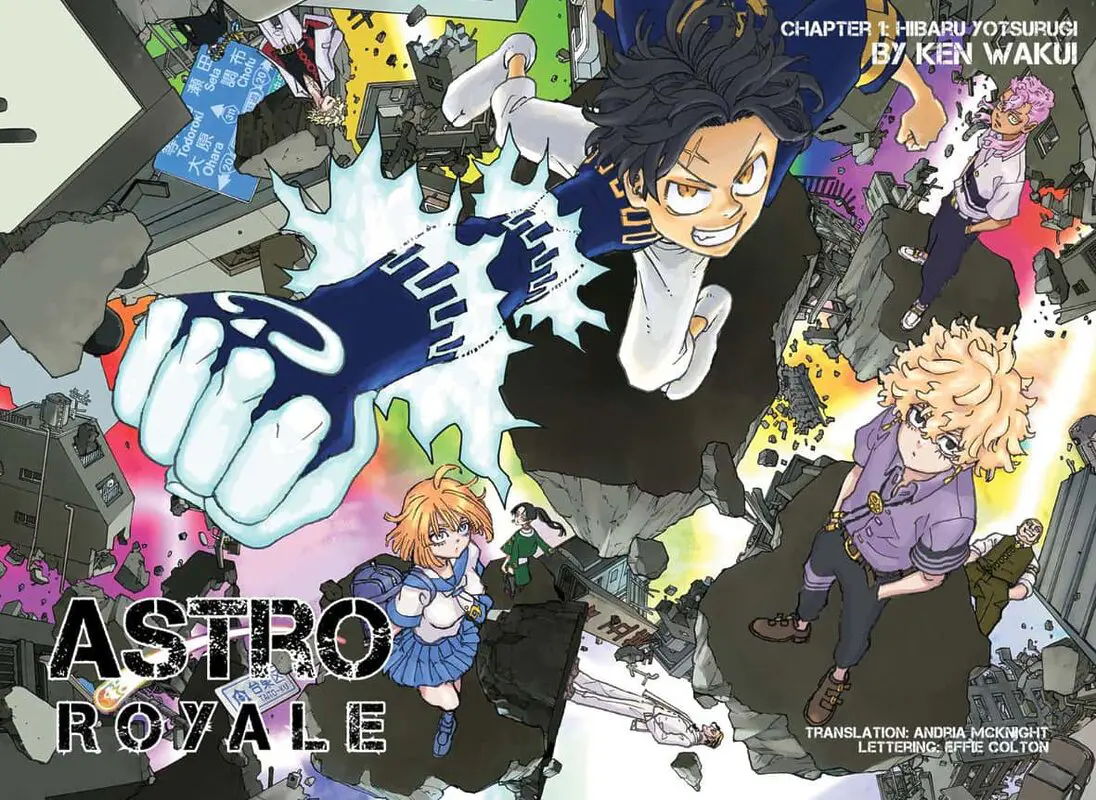 Negai no Astro (Astro Royale) manga para verano