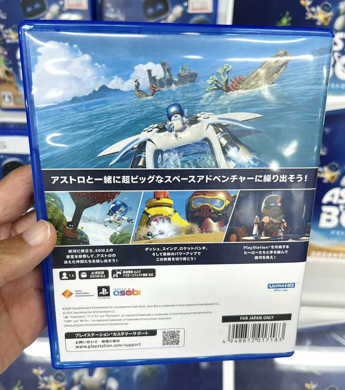 ASTRO BOT PS5