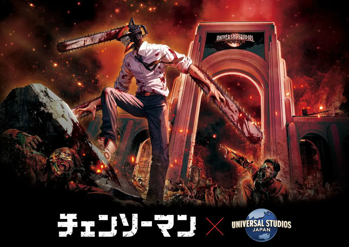 chainsaw man universal studios japan