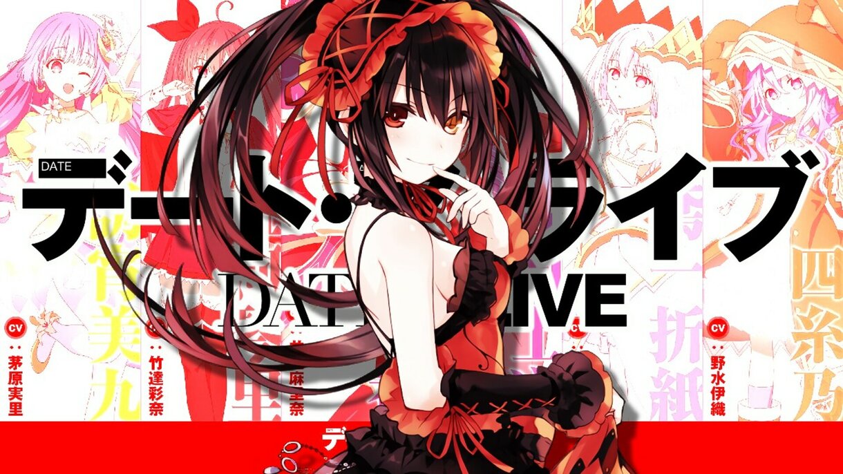 date a live temporada 6 (1)