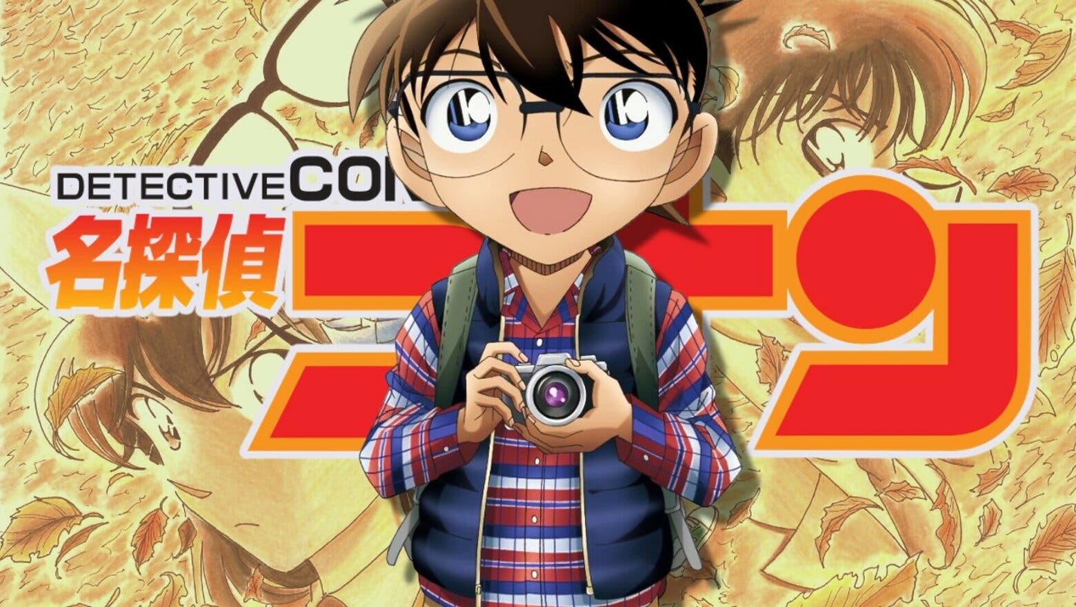 detective conan manga paron (1)