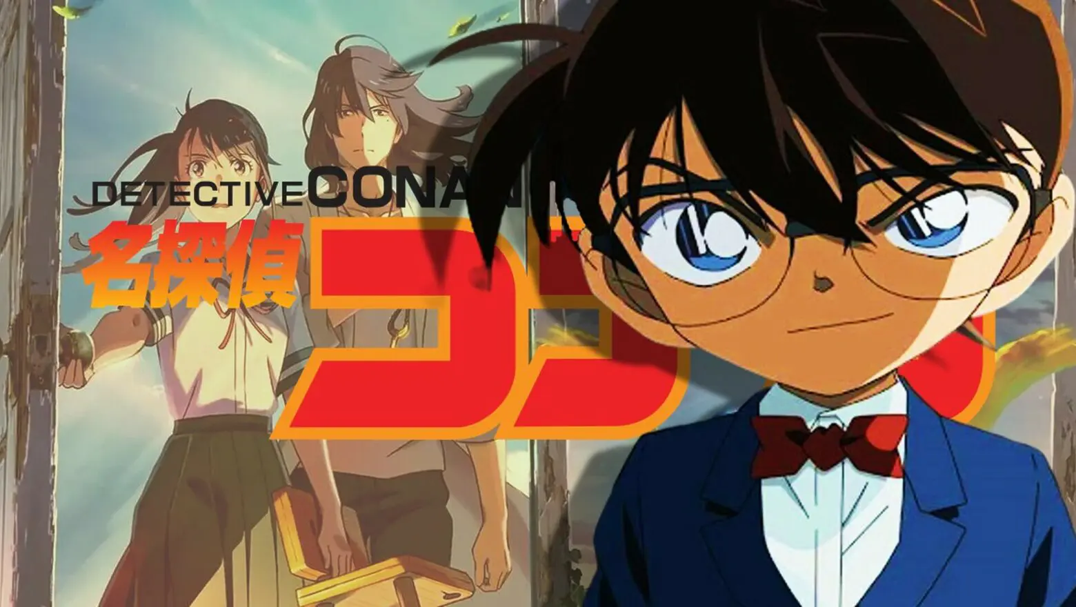 detective conan suzume (1)