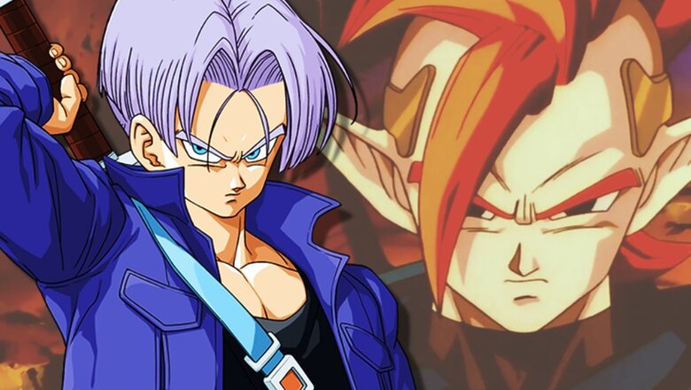 dragon ball trunks espada (1)