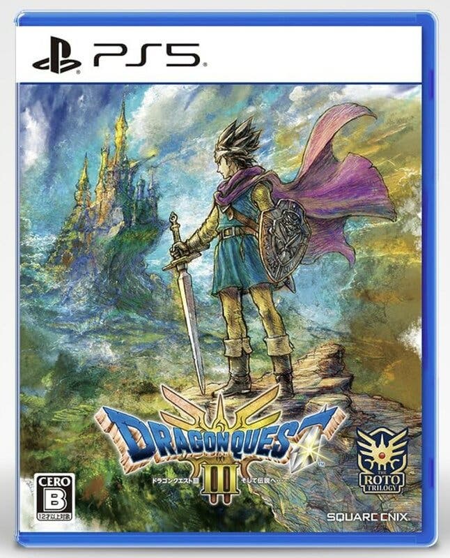 Así es la portada de Dragon Quest III Remake