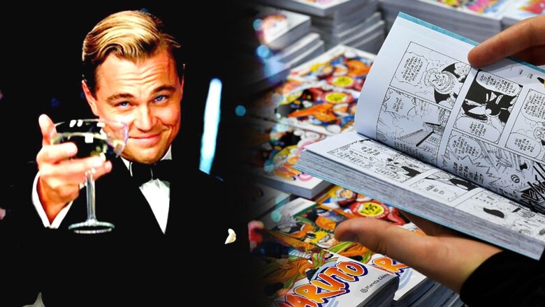 el gran gatsby manga (1)