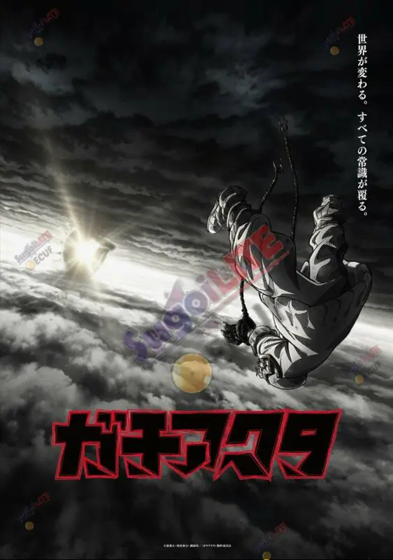 Primera imagen de Gachiakuta