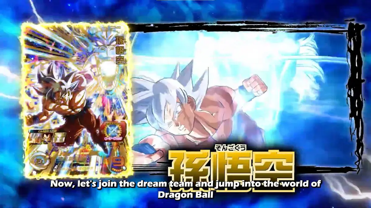 dragon ball