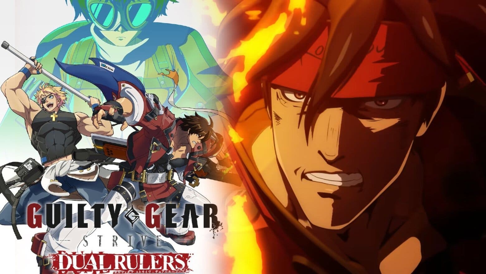 guilty gear anime (1)