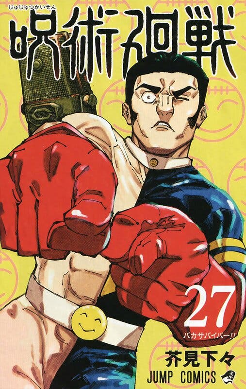 Volumen 27 del manga