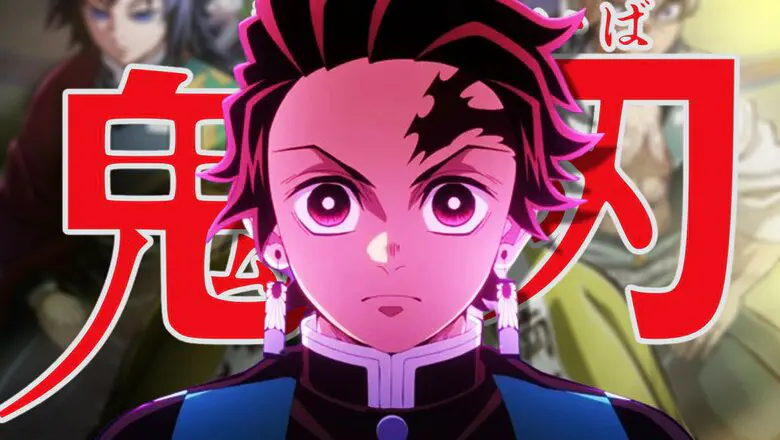 kimetsu no yaiba peliculas anime (1)