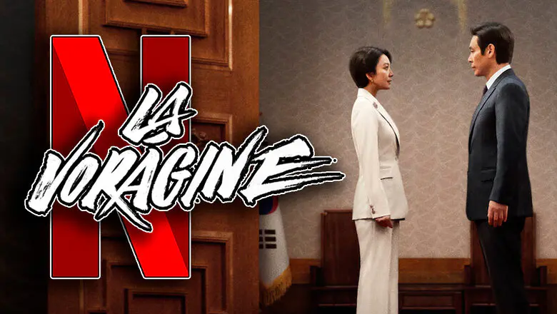 la voragine en netflix