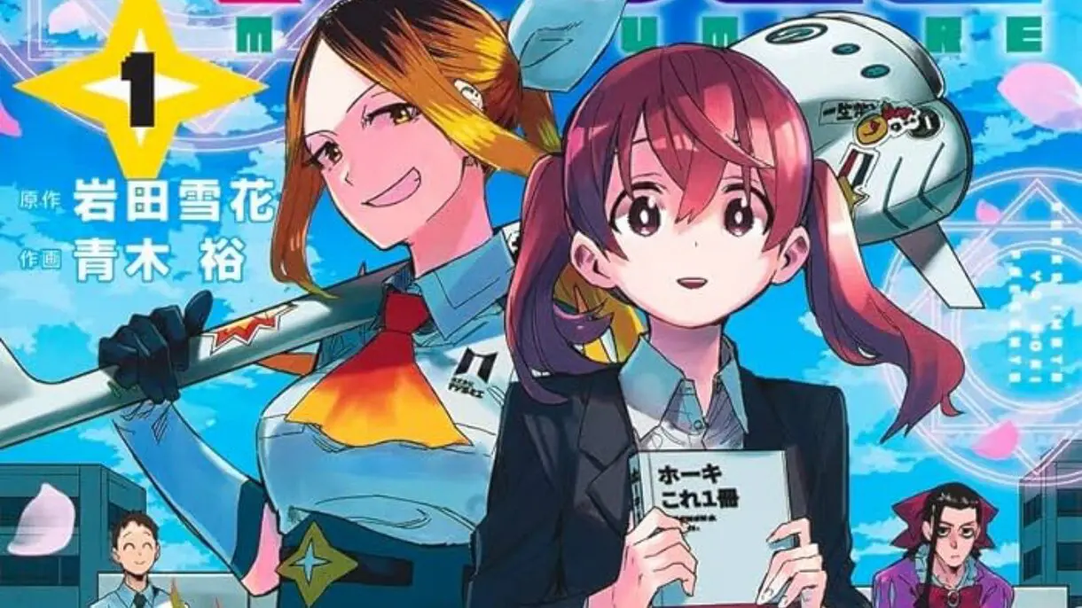 Ilustración del Manga