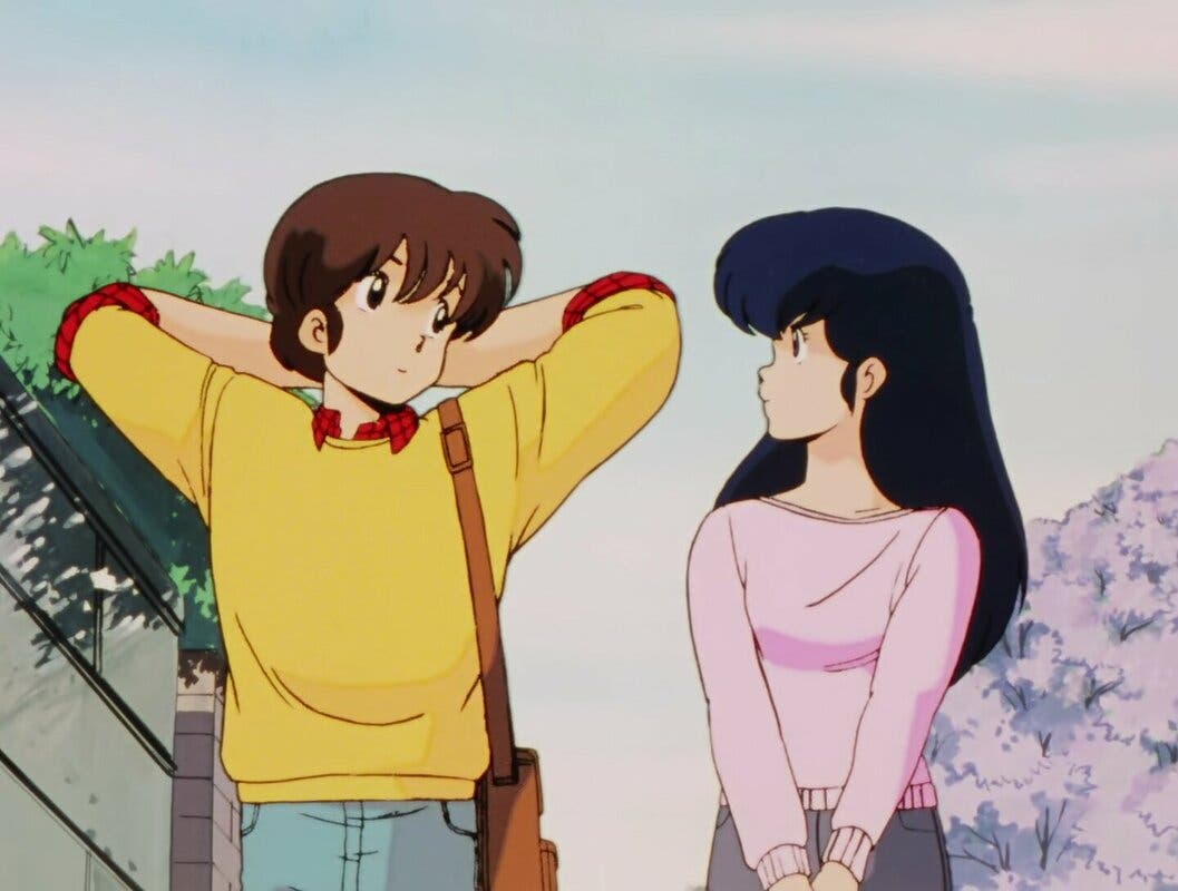 maison ikkoku