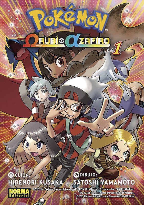 Manga Pokemon Alfa Rubi Omega Zafiro