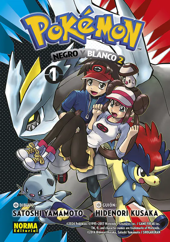 Manga Pokemon Negro 2 Blanco 2