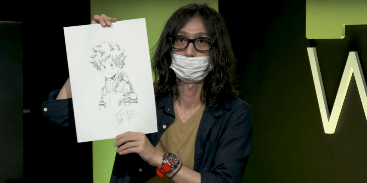Kohei Horikoshi