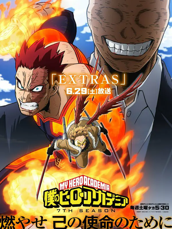 My Hero Academia T7 poster episodio