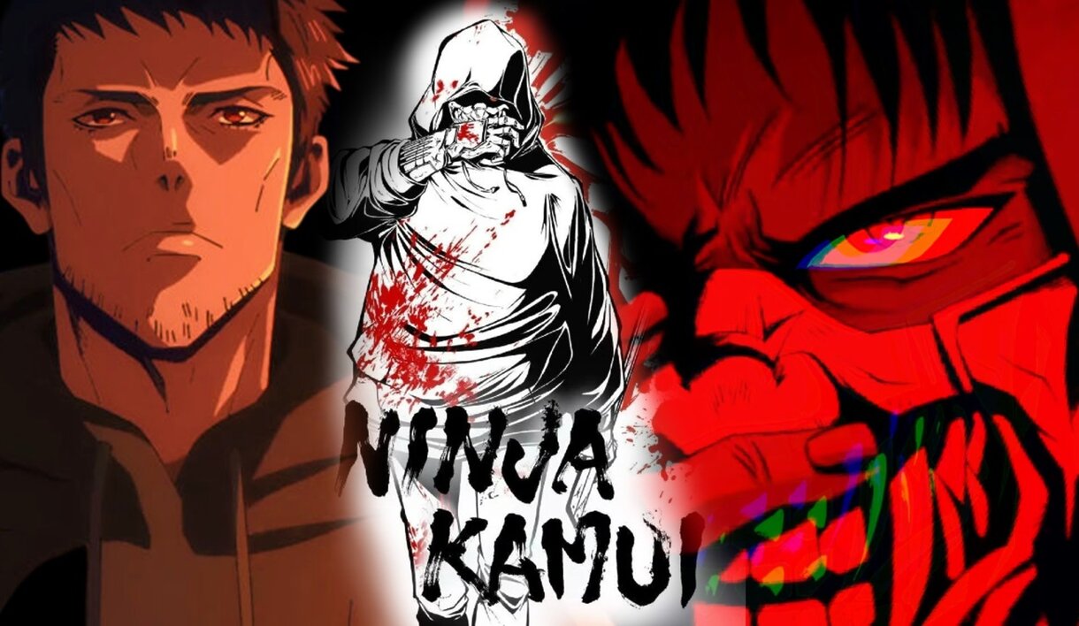 ninja kamui 2 (1)