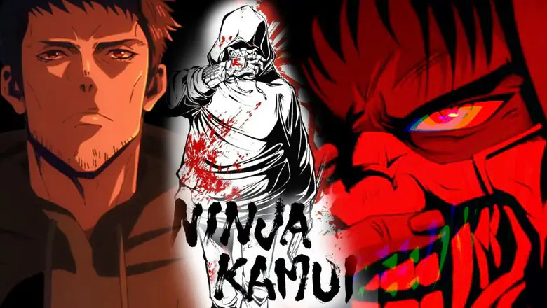ninja kamui 2 (1)