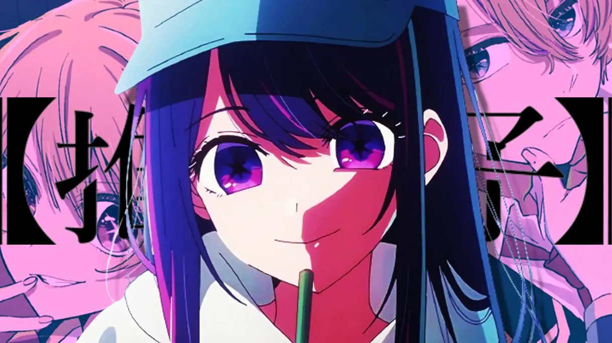 oshi no ko temporada 2 guia de episodios (1)