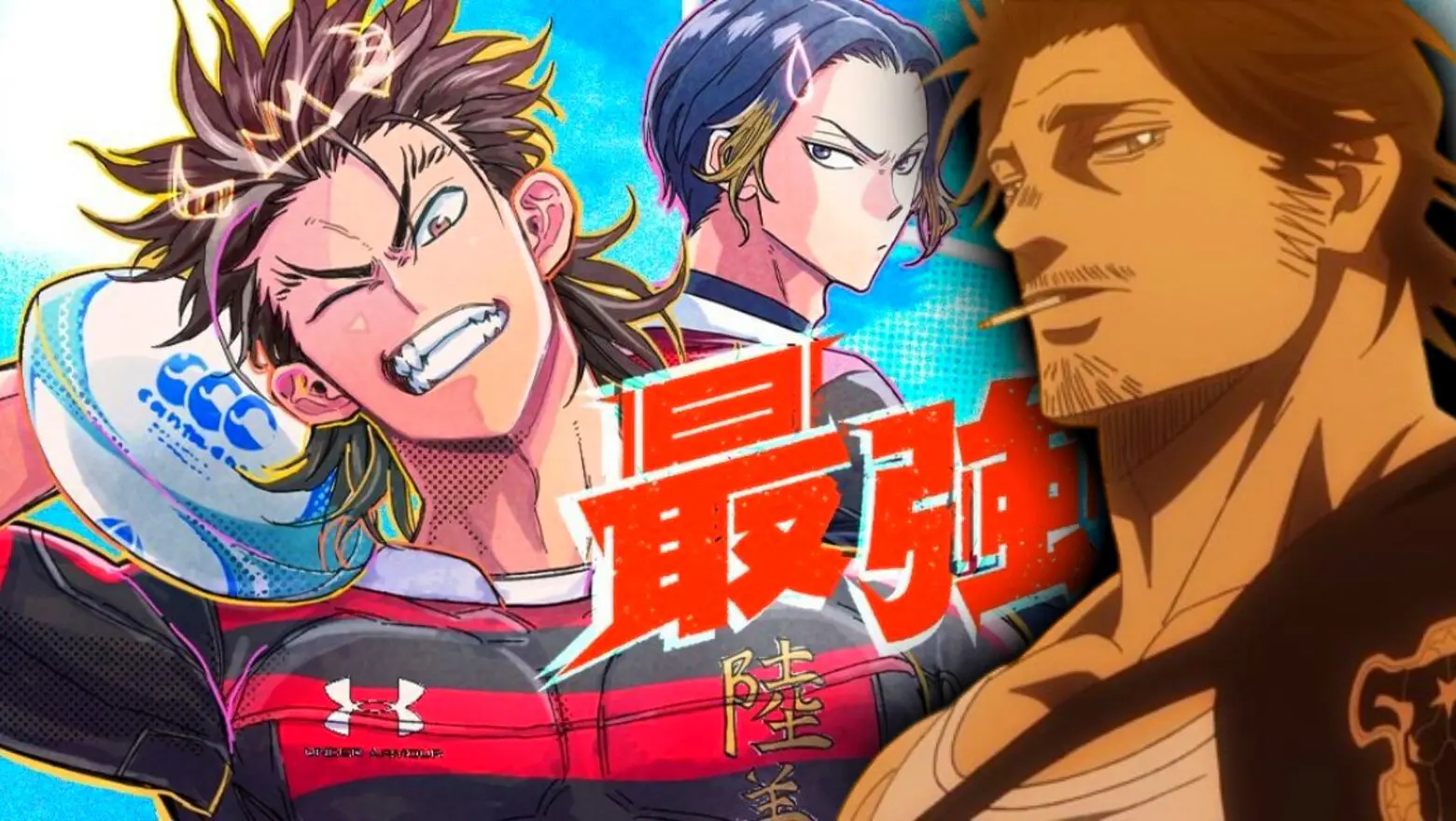 Manga de rugby