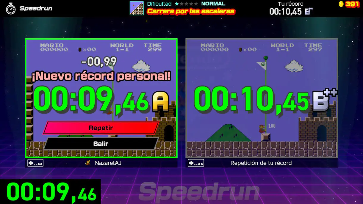 2024071100224700 s