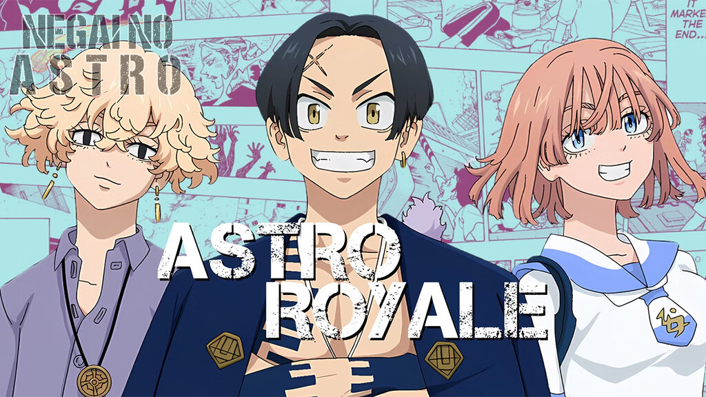 astro negai