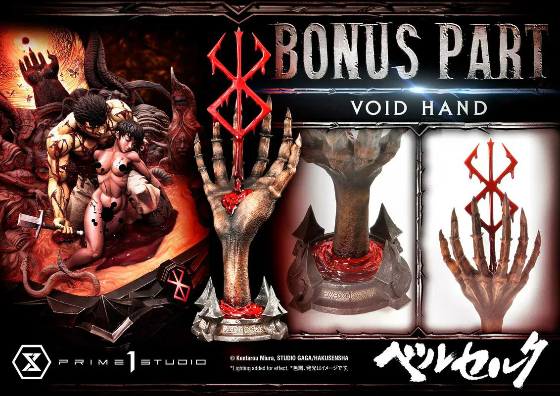 berserk figura guts casca