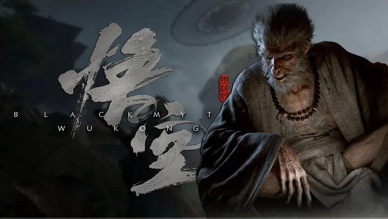 black myth wukong dlc