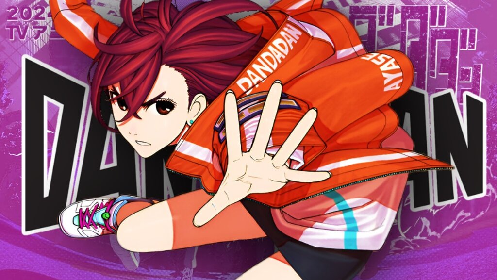 dandadan anime (1)