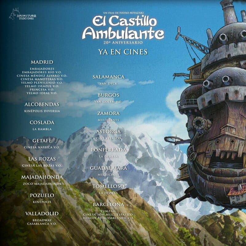 El castillo ambulante listado cines