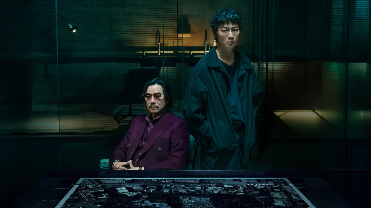 Estafadores de Tokio netflix