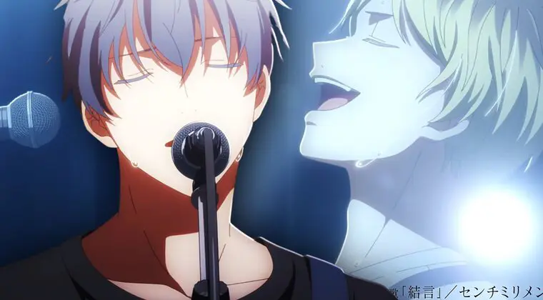 Imagen de given: Fecha de estreno y tráiler de Umi e (To the Sea), la película final del anime que llega este 2024