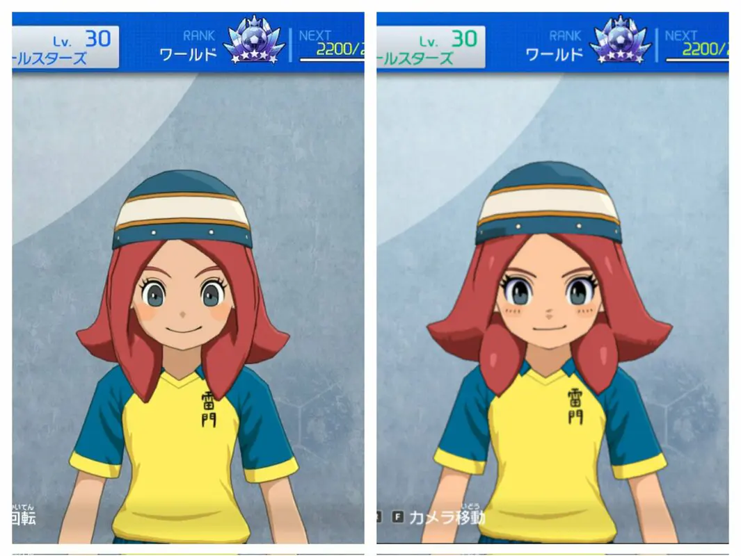 Inazuma Eleven: Heroes Victory Road  mejoras