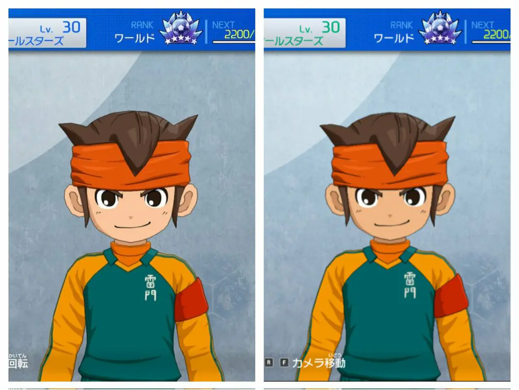 Inazuma Eleven: Heroes Victory Road  mejoras