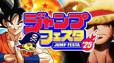 Imagen de Jump Festa 2025 ya tiene fecha oficial: el mayor evento de anime del año llega en diciembre