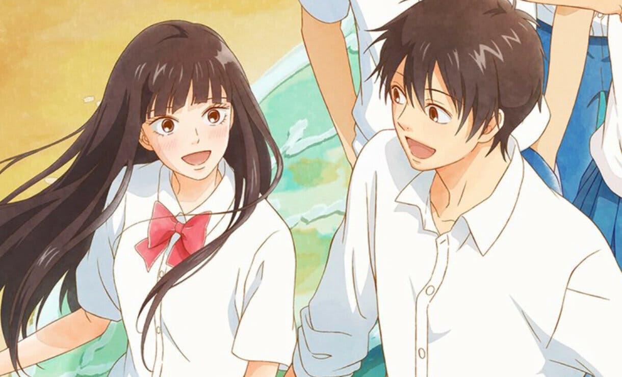 Kimi ni Todoke