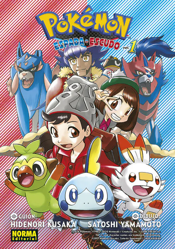 Manga Pokemon Espada y Escudo tomo 1