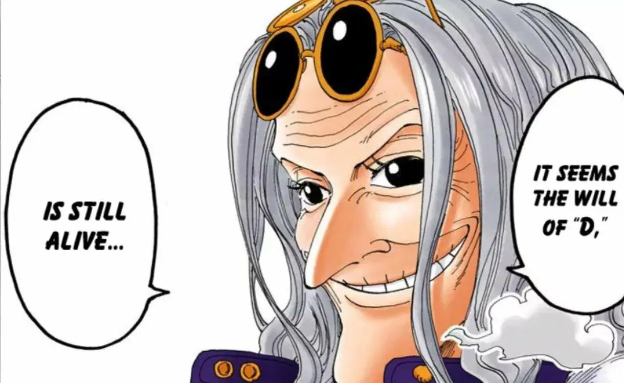 Kureha