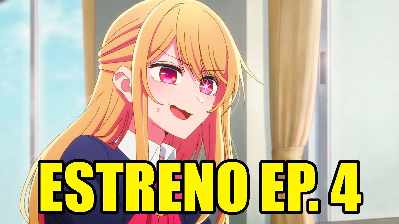 Oshi no Ko horario