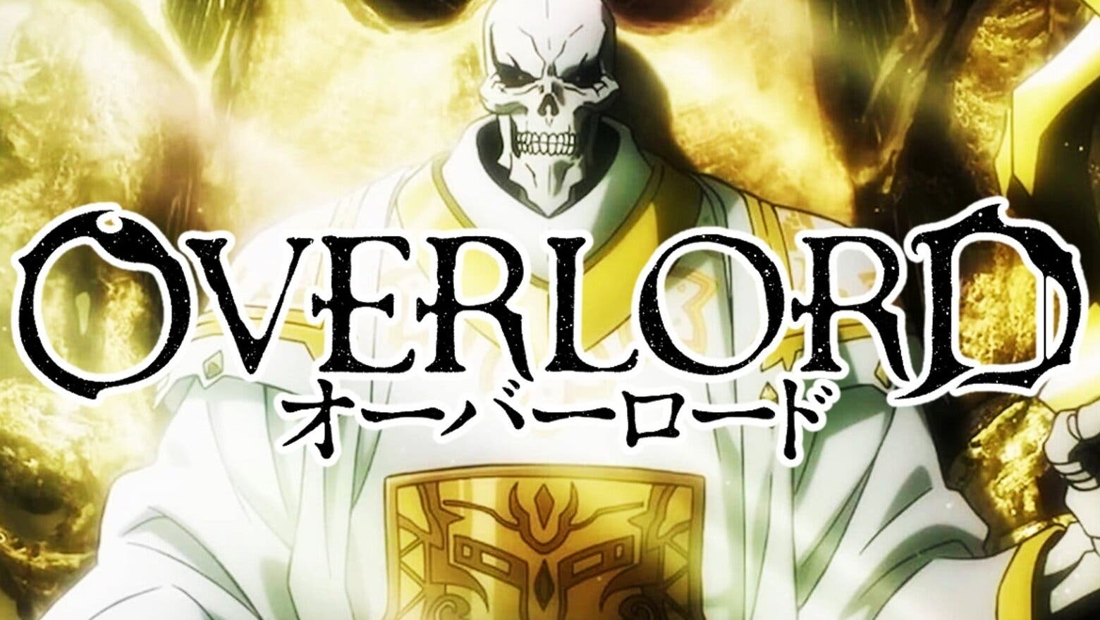 overlord anime peli duracion (1)